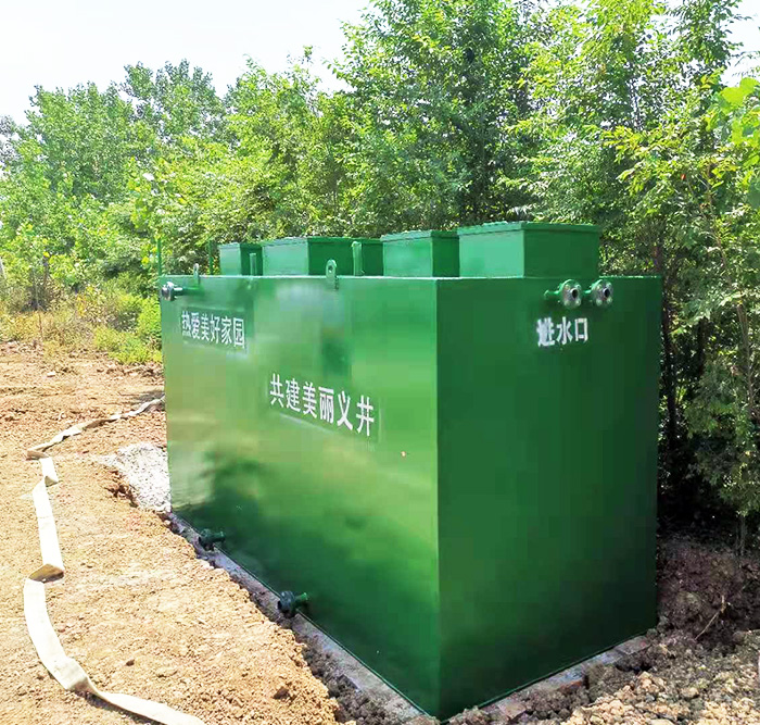 黃山一體化污水處理設備